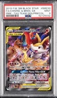 2019 POKEMON SM BLACK STAR PROMO #SM230 FULL ART/CHARIZARD & BRAIXEN GX PSA 9
