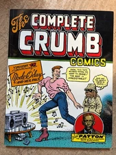 The Complete Crumb Comics #15 (Fantagraphics Books) 2001 pb
