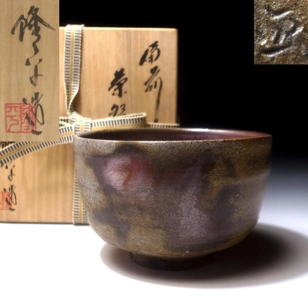 日本茶碗| eBay