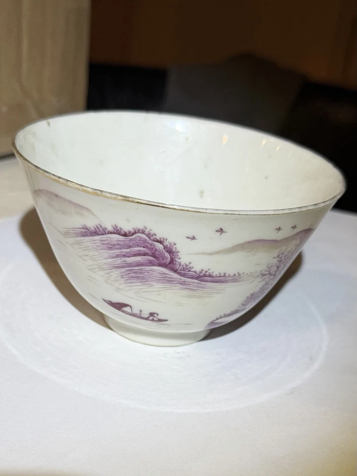 Antiguo cuenco de porcelana de la República China paisaje púrpura y caligrafía Foto 3 de 4