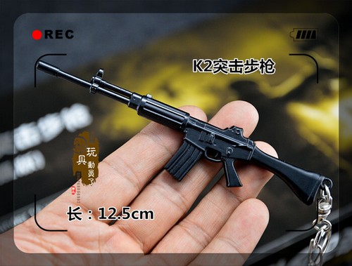 Mini gun model 98k carbine AWP sniper AK47 alloy keychain pendant soldier access - Picture 17 of 47