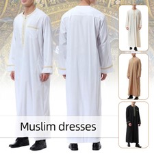 Slam Arab Thobe Robe Dishdasha Muslim Abaya Kaftan Ethnic Dress Thoub Jubba Mens