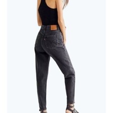 Vintage Levi s 551 Relaxed Fit Tapered Leg Women's Size 10 Short USA Made '94