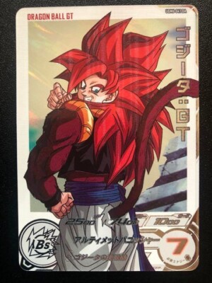 Super Dragonball Heroes UGM6-041 DA Gogeta GT Card SDBH Japanese