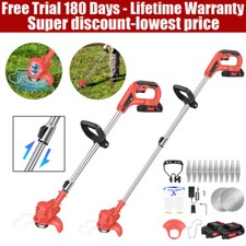 Electric Grass Trimmer Garden Bosch Lawn Heavy Duty Weed Strimmer Cutter