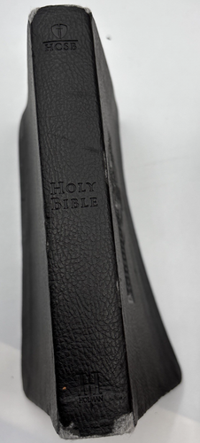 Holman Christian Standard Bible Pocket Size Leather Cover Celtic Style Cross - Picture 3 of 14