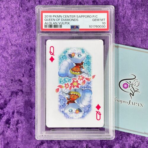 Lot 3 PSA 10 2016 Pokemon Center Sapporo Limited Playing Card J Q K Set Japanese - Picture 4 of 8
