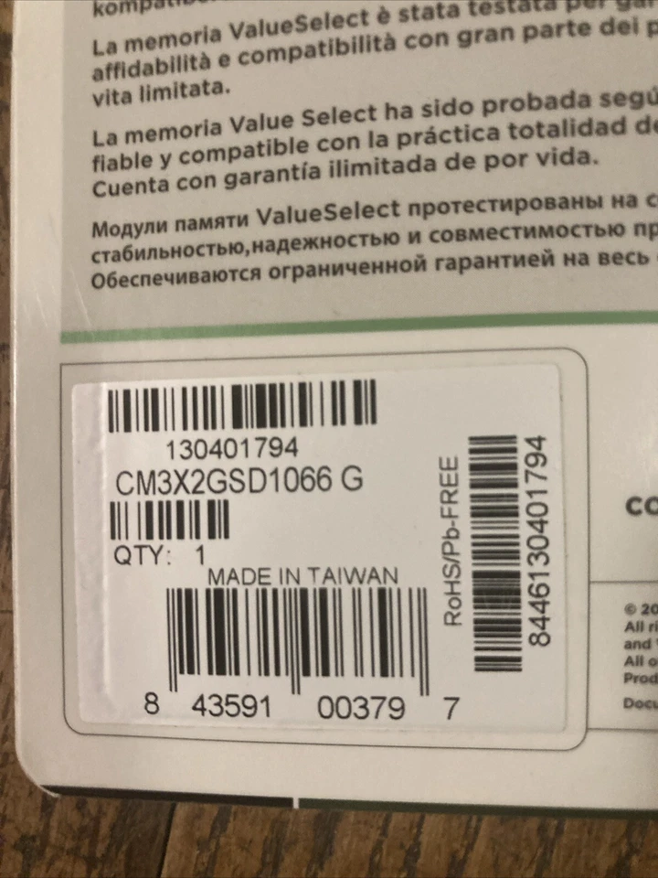 Corsair RAM Laptop/Netbook/PC CMSO2GX3M1A1333C9 Value Select 2GB (1X2gb) DDR3  - Image 3 of 3