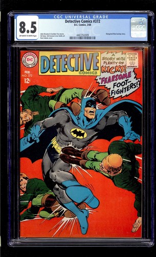 Detective Comics #372 1968 CGC 8.5 VF+ OW/W High Definition Scans**