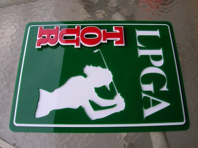 PGA TOUR 3D art sign LARGE new Golf Masters men Tiger club golfing