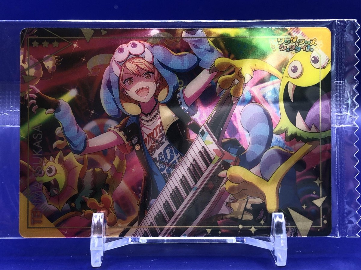 Tsukasa Tenma Project Sekai Colorful Stage 16 2666263 Card Bandai