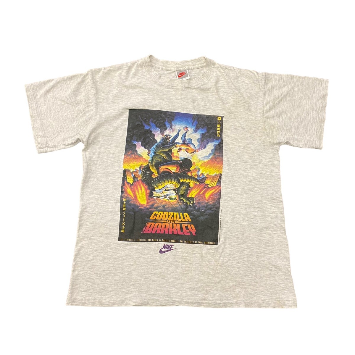 Vintage 90s Nike Godzilla Vs Barkley USA Single Stitched Gray T