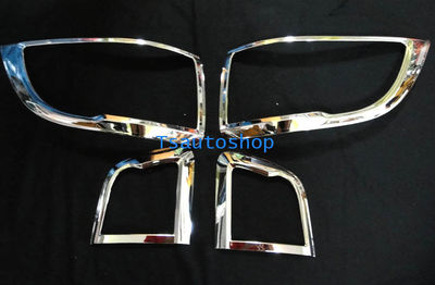 FOR NEW CHEVROLET TRAILBLAZER 2012-14 V2 CHROME REAR TAIL LIGHT LAMP COVER TRIM