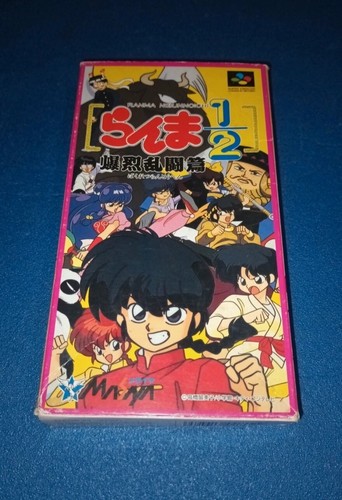 Ranma 1/2 nibunnoichi super famicom snes Nintendo