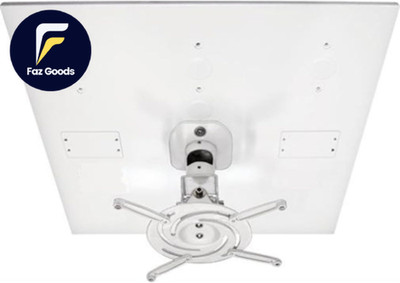 AMRDCP100KIT Universal Adjustable 2 X 2 Feet Drop Ceiling Projector Mount Suspen