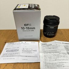 Canon EF-S 10-18mm f/4.5-5.6 IS STM Wide Angle Zoom Lens Tested