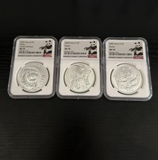 LOT OF 3 China S10Y Pandas (2003, 2004, 2005)┃Special Label MS70 Silver 10 Yuan