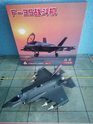 Diecast 1:72 F-35A Lightning II Stealth Fighter Diecast Modell USAF von WLTK