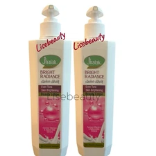 Jhala Face & , Moisturizing Body Milk 500ml X1. Ships Fast 👌🏼