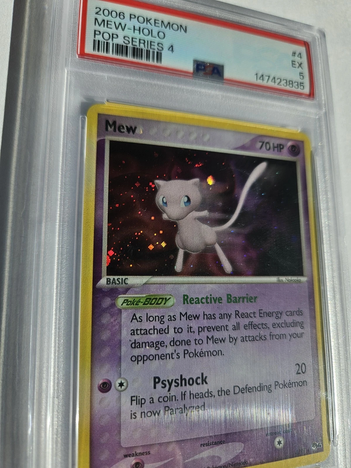 eBay