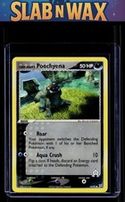 Pokemon tcg Team Magma vs Team Aqua Team Aqua's Poochyena #55/95 Common on eBay