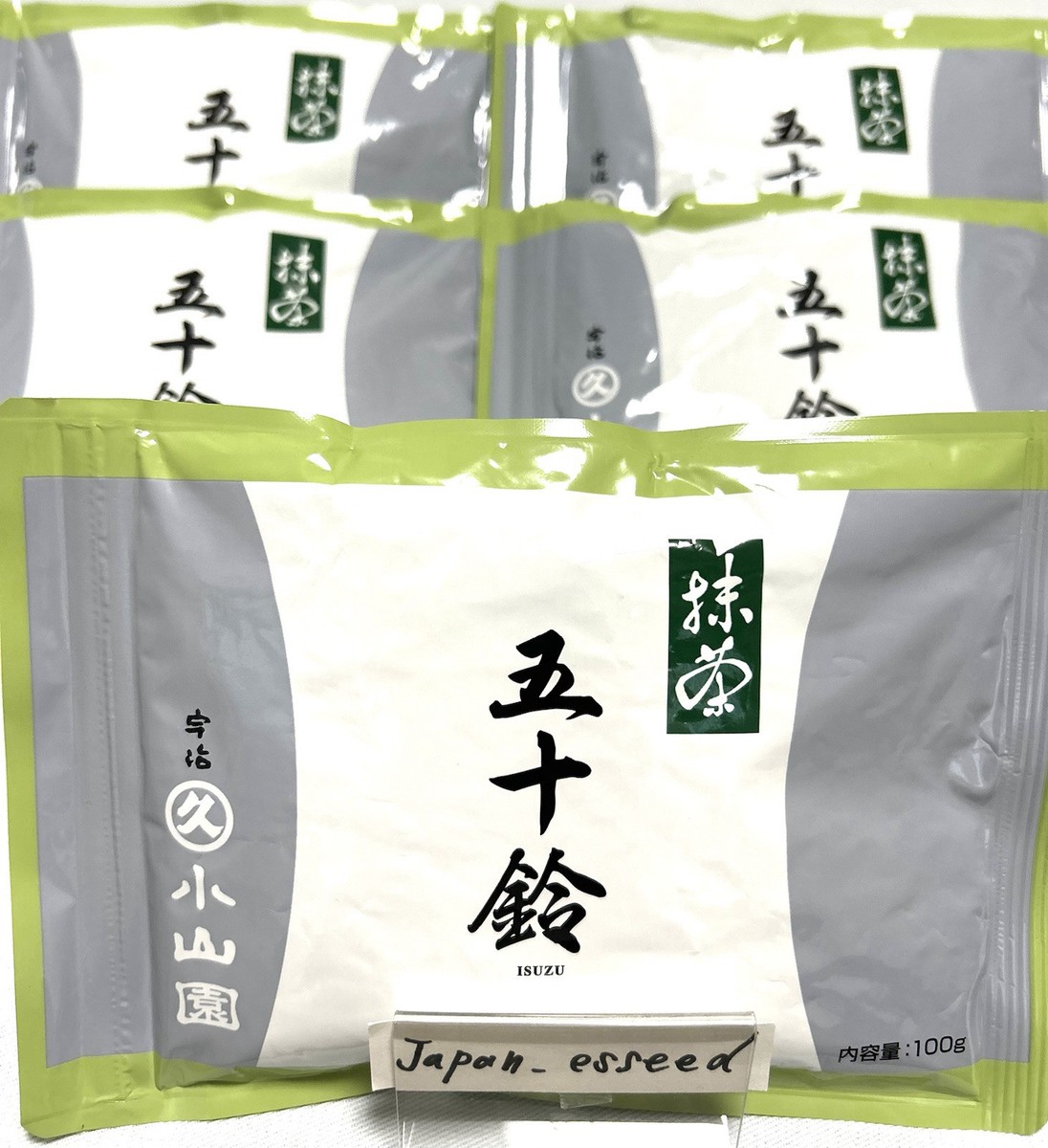 MARUKYU KOYAMAGEN MATCHA 100g 2袋 Marukyu Koyamaen Matcha Green Tea ISUZU 100g Powder