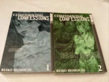 Lot 2 Confidential Confessions by Reiko Momochi Manga Lot Volumes  1 2  Tokyopop