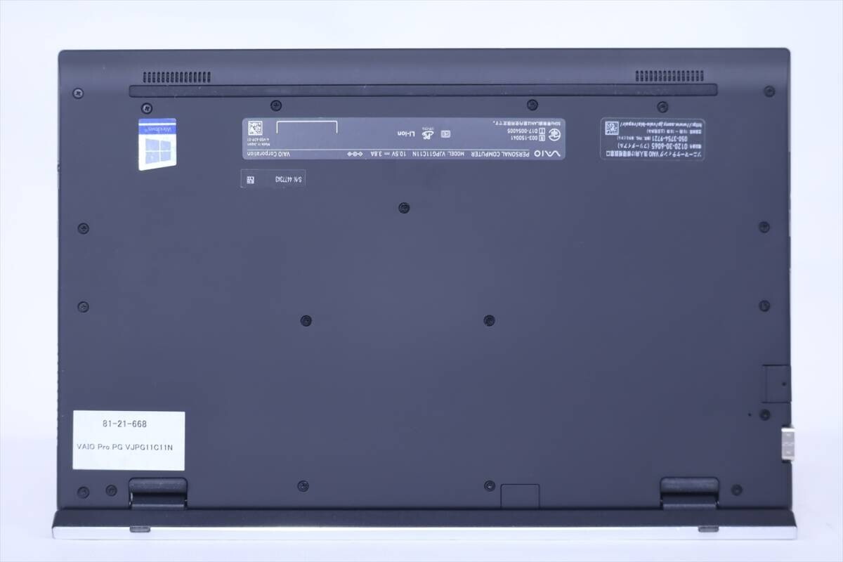 SONY VAIO Pro PG VJPG11C11N i7-7500U RAM 16GB SSD 256GB USED | eBay