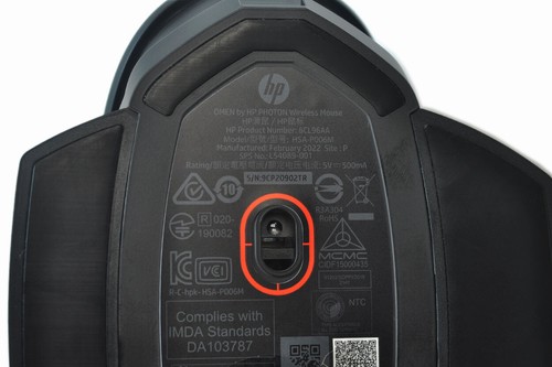 For HSA-P006M L54089-001 6CL96AA OMEN by HP PHOTON Wireless Charging Mouse Game - 第 19/20 張圖片