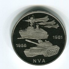 DDR 10 Mark 25 Jahre NVA 1981 PP (M3262)