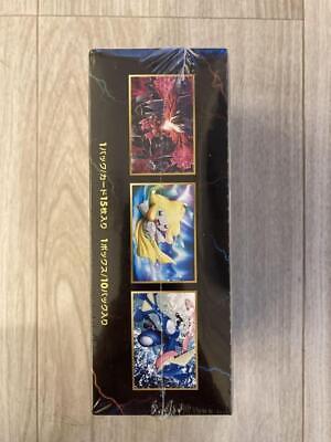 Pokemon The Best of XY Japanese Booster Box - 10 Packs for Pokemon The Best of XY Japanese Booster Box - 10 Packs for