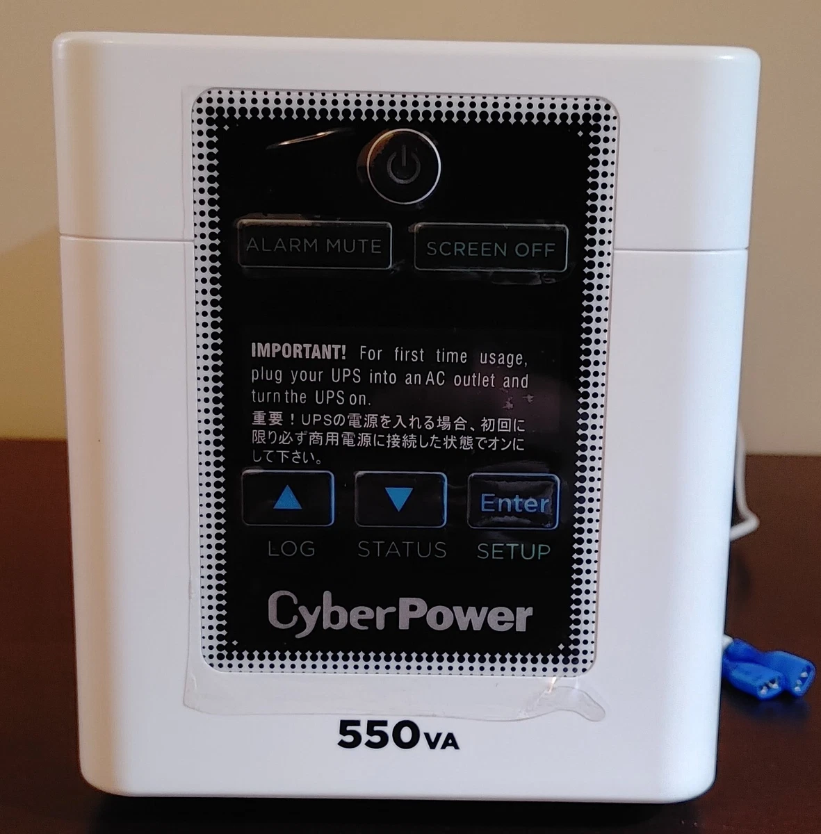 New CyberPower M550L Battery Backup with Surge Protection