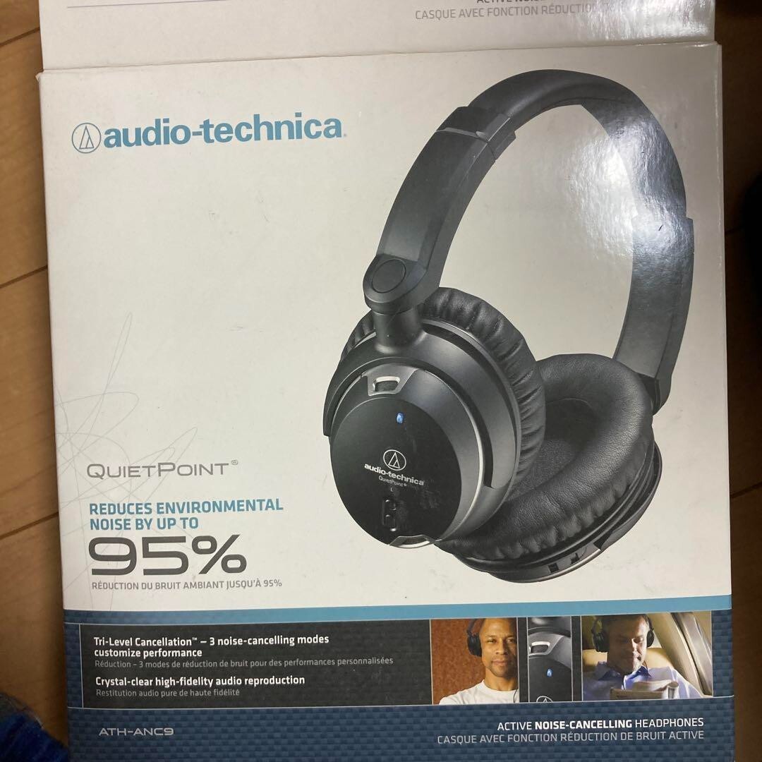 Audio-Technica ATH-ANC9 Wired Noise-Cancelling Headphones with 40mm Drivers