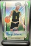 Leaf 2021-22 Metal Mikey Williams #BA-MW2 Auto Serial #9/10 Memphis Tigers