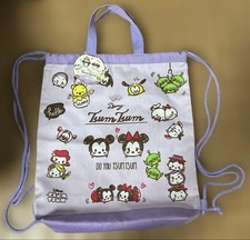 Disney Tsum Knapsack With Handle Purple