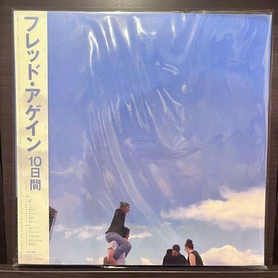 FRED AGAIN.. TEN DAYS JAPAN EDITION LIMITED. | eBay