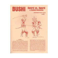 Bearhug War Game Bushi - Sword vs. Sword Bag EX