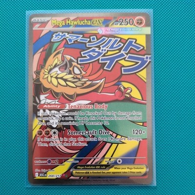 Mega Hawlucha ex 268/217 Me: Ascended Heroes Holo