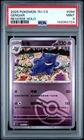 2025 POKEMON SIMPLIFIED CHINESE 151 C-COLL 151 REVERSE HOLO #094 GENGAR PSA 9