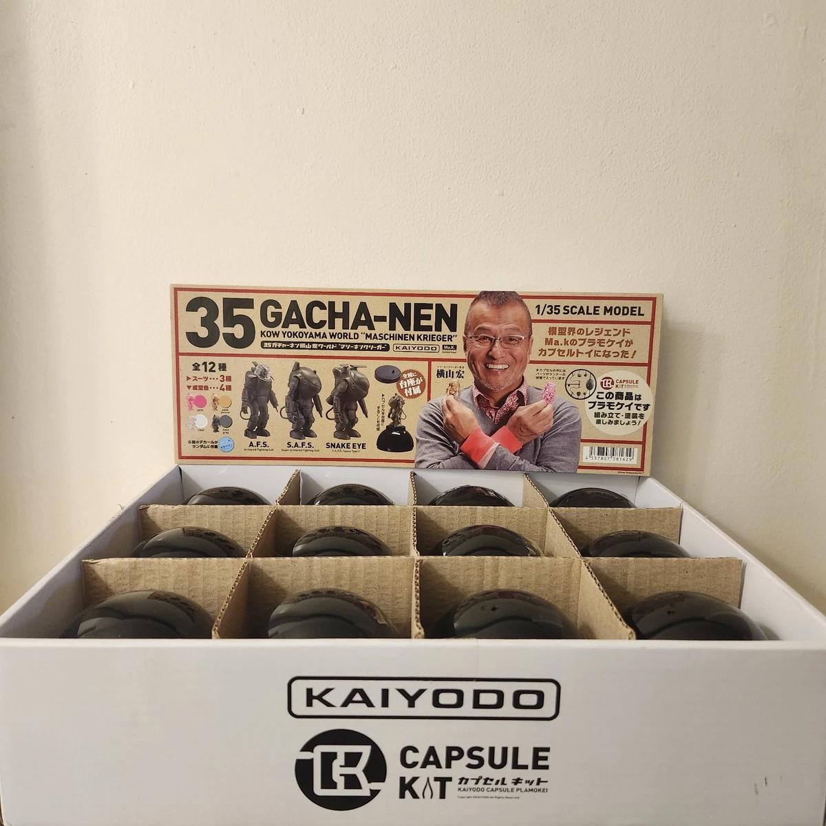 kow yokoyama products for sale | eBay