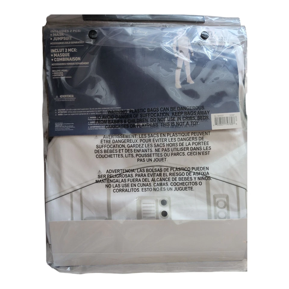 Star Wars Stormtrooper Halloween Costume - Image 3 of 3