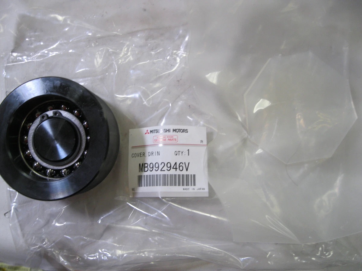 Genuine Mitsubishi OEM MB992946V Drain Plug Cover | eBay