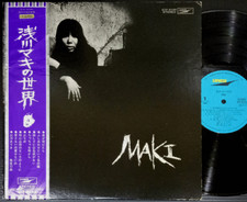 MAKI ASAKAWA 1st '73 LP w/OBI female psych jazz funk Tenjo Sajiki ETP-8188