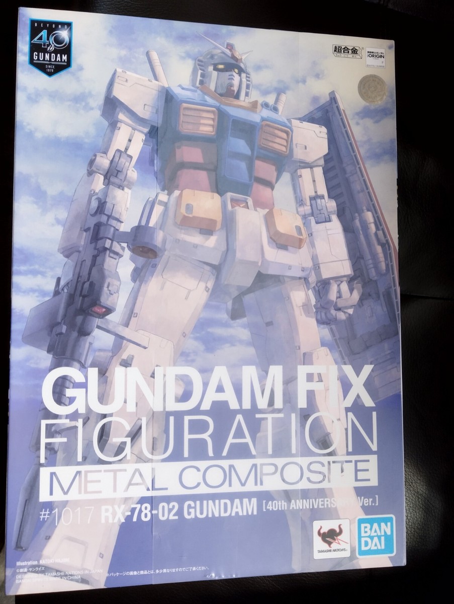 Gundam FIX METAL COMPOSITE 1017 RX-78-2 The Origin 40th Bandai