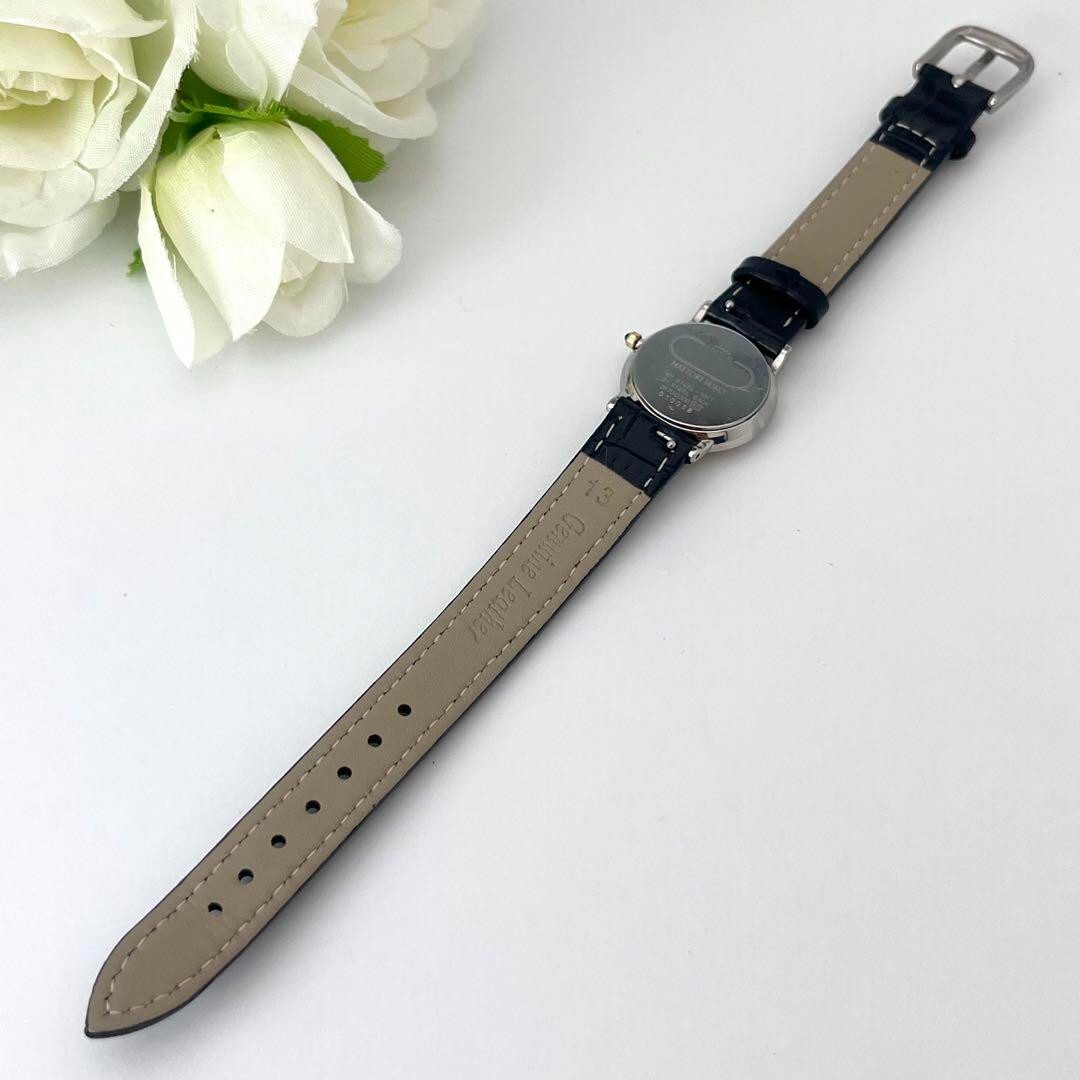 SEIKO CREDOR 2F70-0300 18K Silver Dial Cut Glass Quartz
