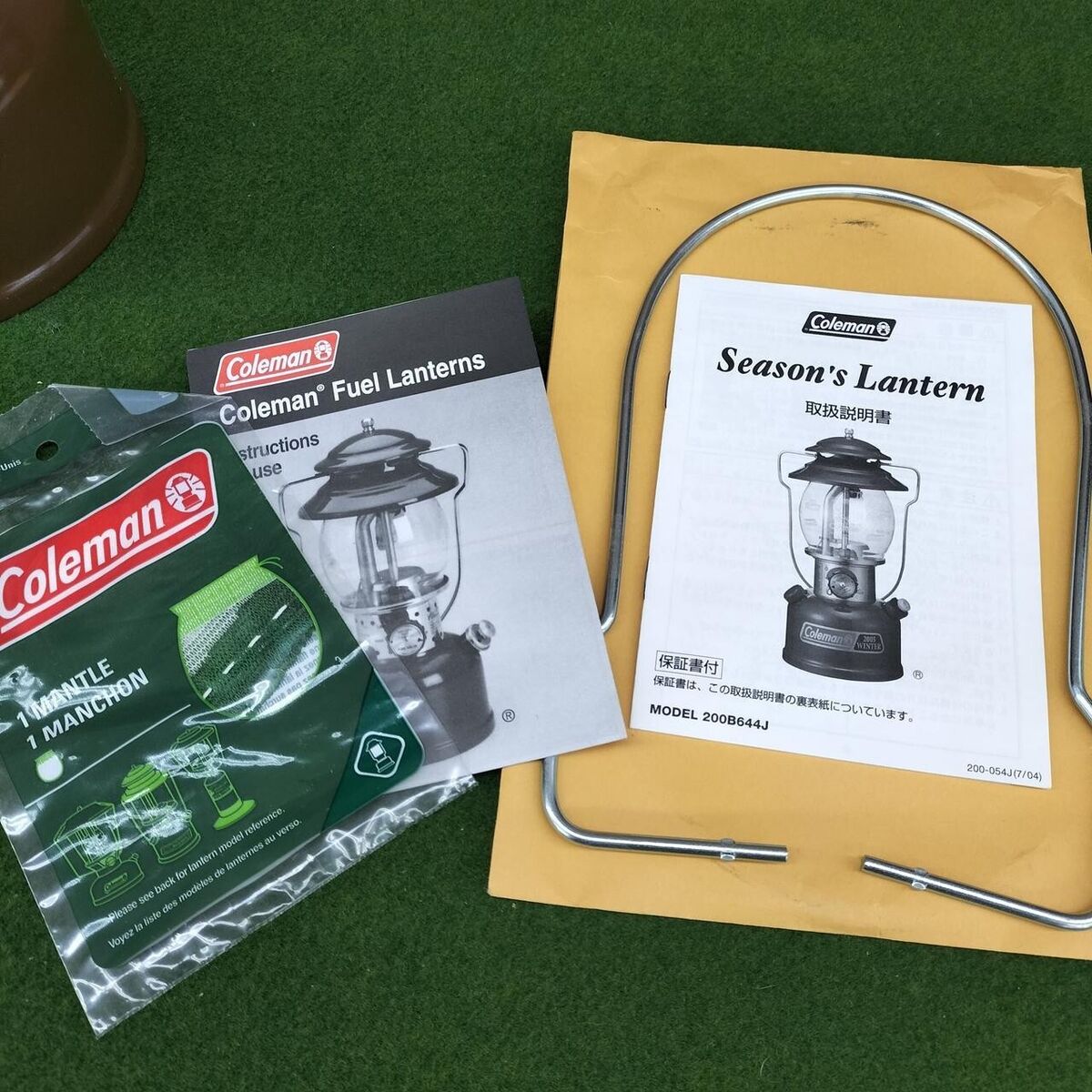 Coleman Seasons Lantern 2005 WINTER 08 04 Limited Edition Coleman Seasons Lantern 2005 WINTER 08 04 Limited Edition