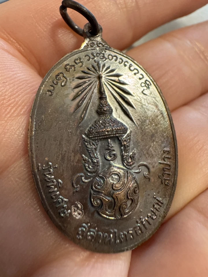 Amuleto tailandés Lp Kaseam #Pk003 Foto 4 de 4