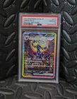 Pokémon Umbreon ex 217/187 Sv8a Terastal Fest Ex Special Art Rare Holo PSA 10 JP