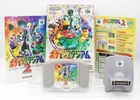 Pokemon Stadium 2 N64 Complete in Box NTSC-J + Transfer Pak Bundle Japan