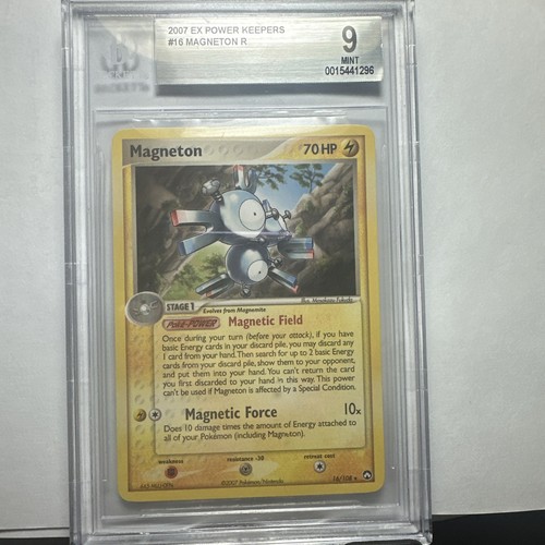 Magneton graded CGC 10 for sale on eBay